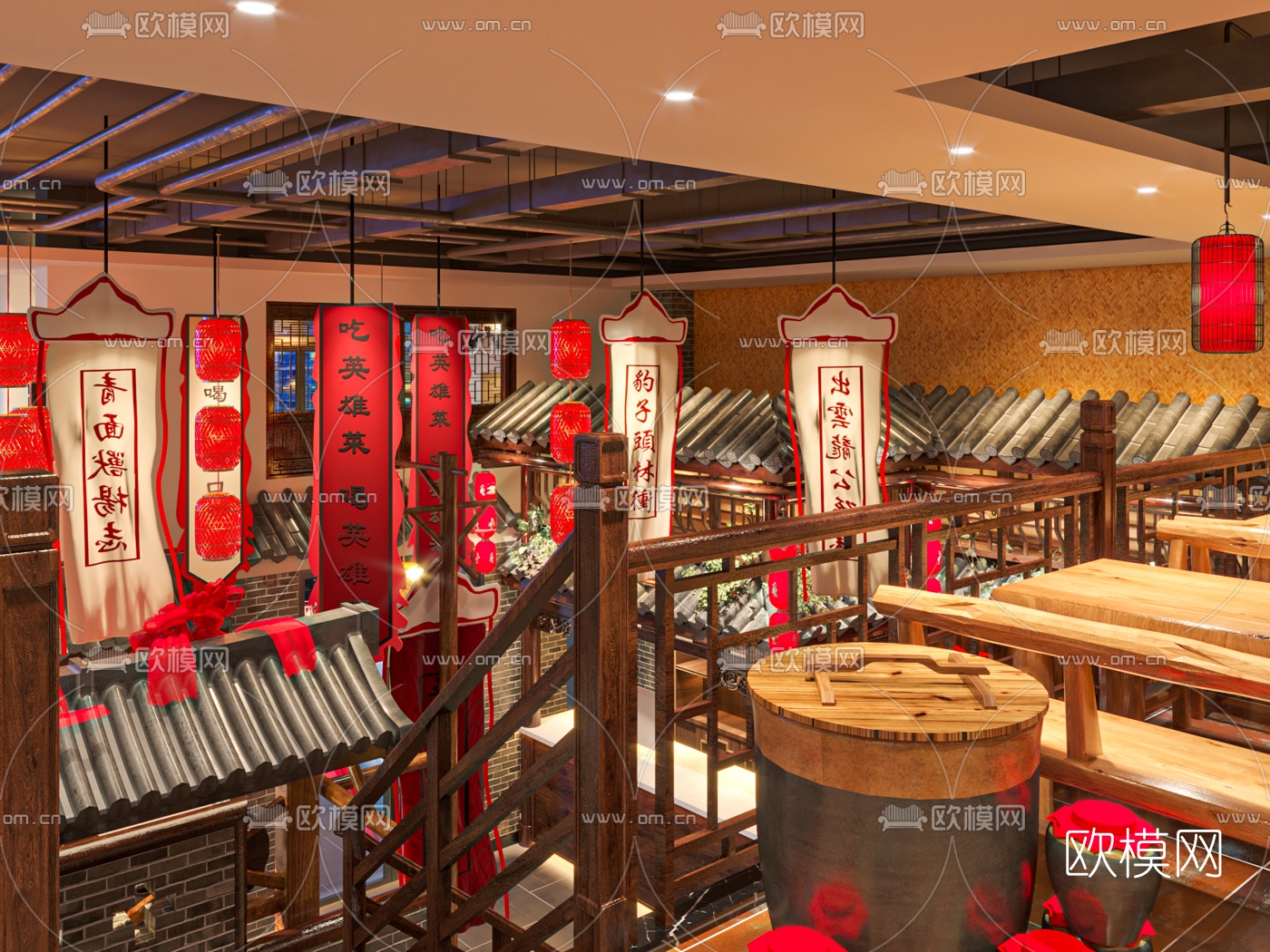 新中式水浒酒馆餐厅3d模型
