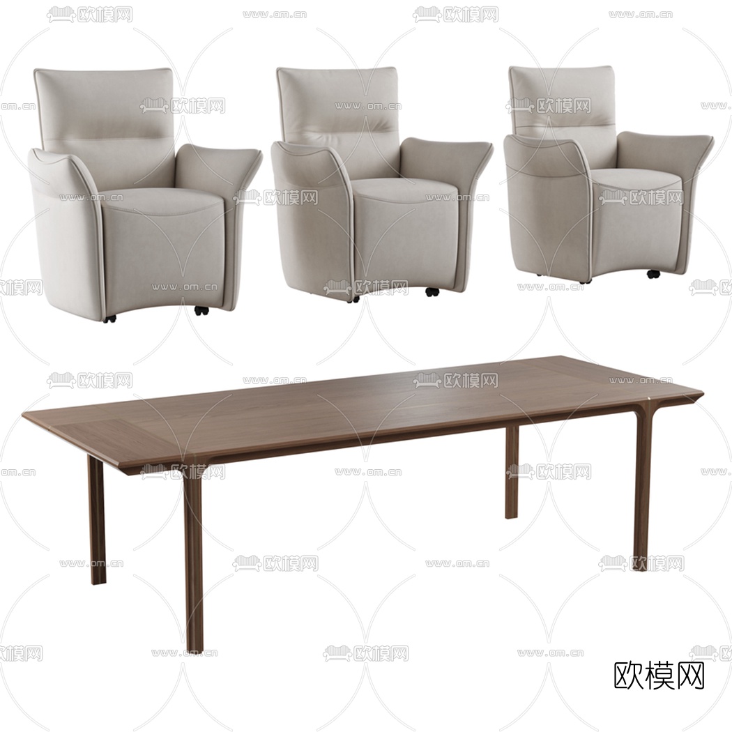 现代洽谈桌椅会议台3d模型