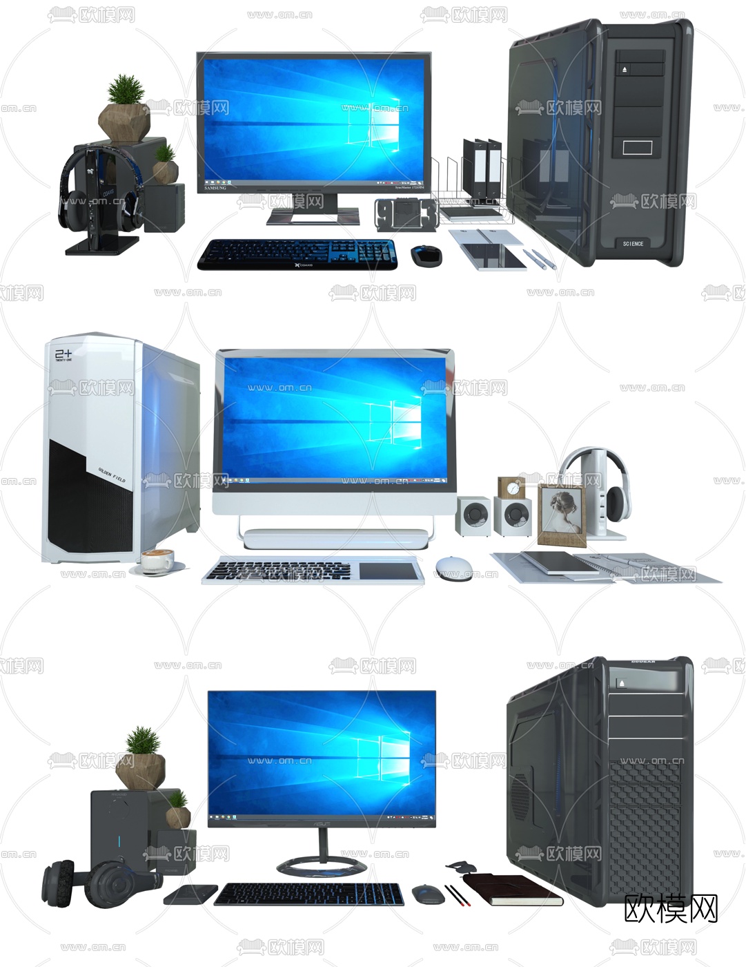 现代电脑su模型下载（渲染图2）