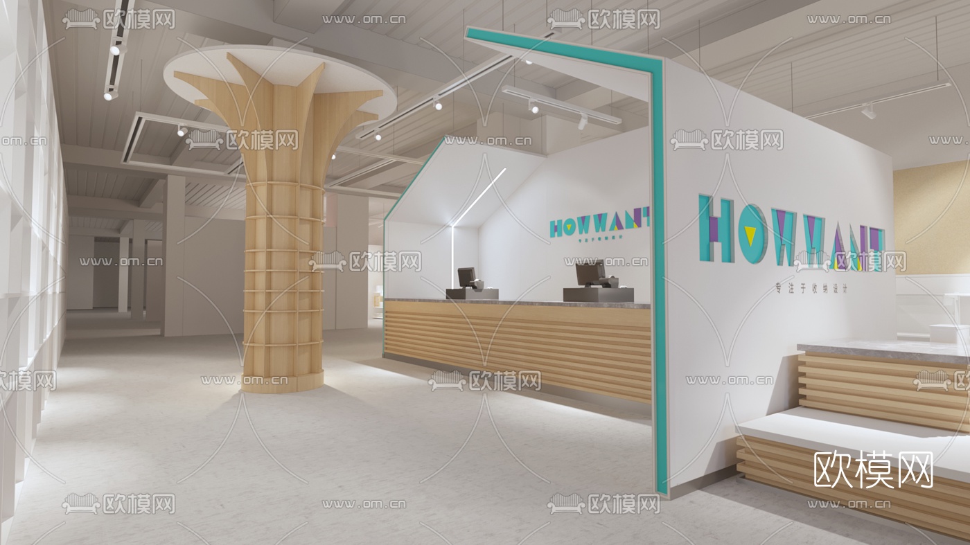 北欧生活馆展厅3d模型下载（渲染图7）