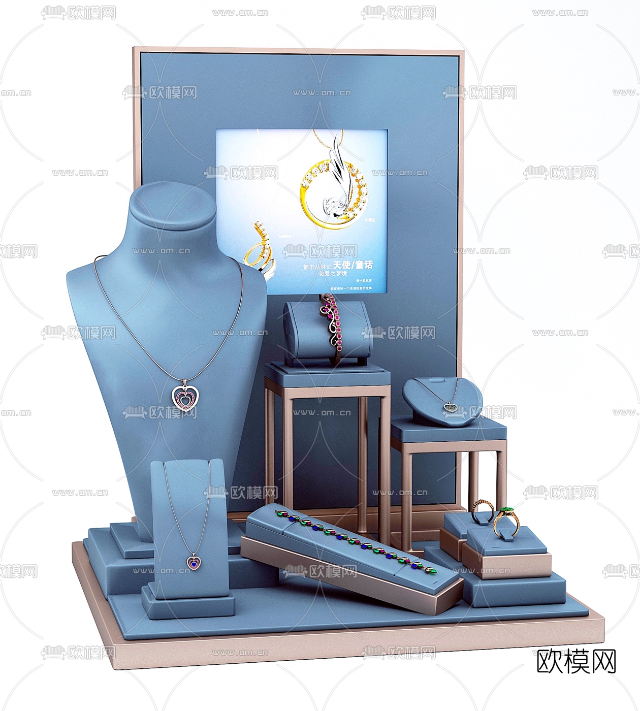 现代项链戒指珠宝陈列组合3d模型下载