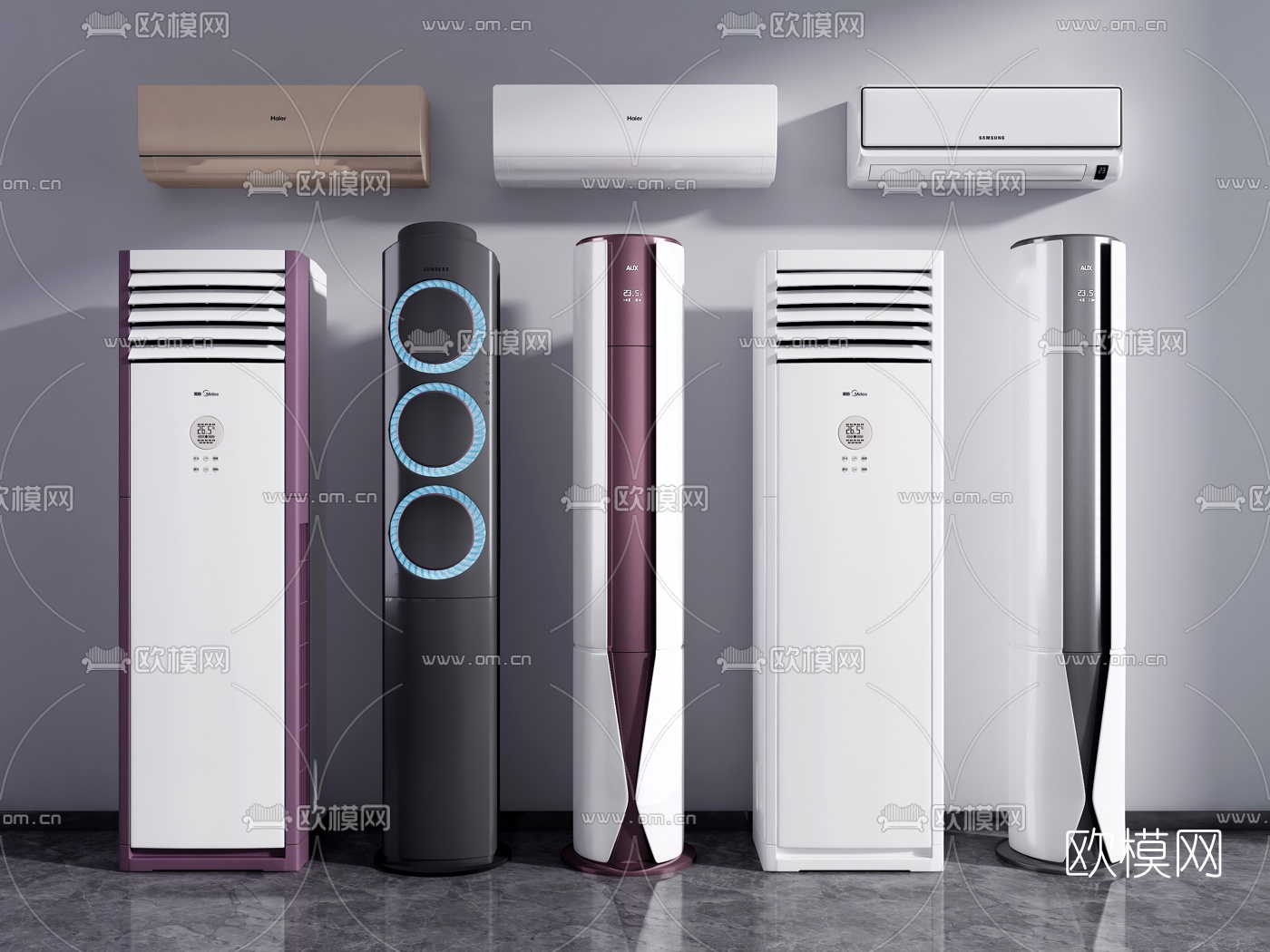 现代立式壁挂式空调3d模型