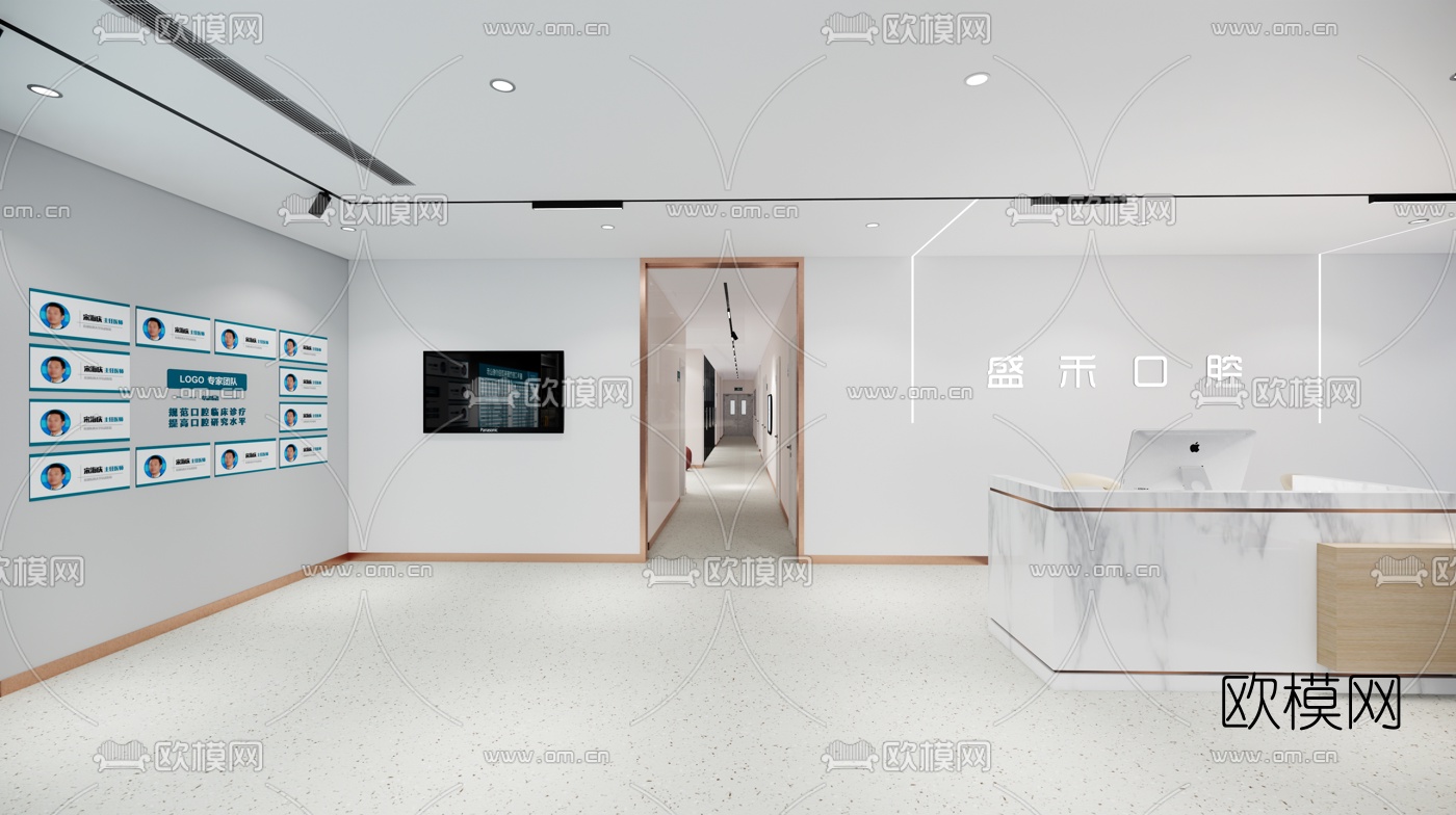 现代牙科诊所su模型下载（渲染图2）