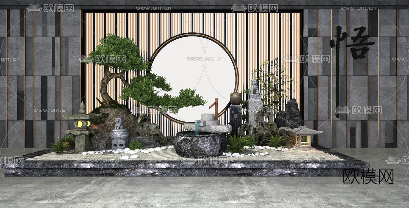 新中式松树假山流水景观小品3d模型