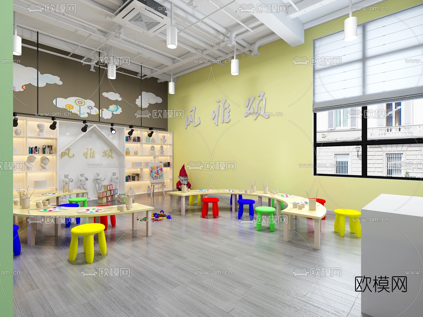 现代幼儿园美术室3d模型