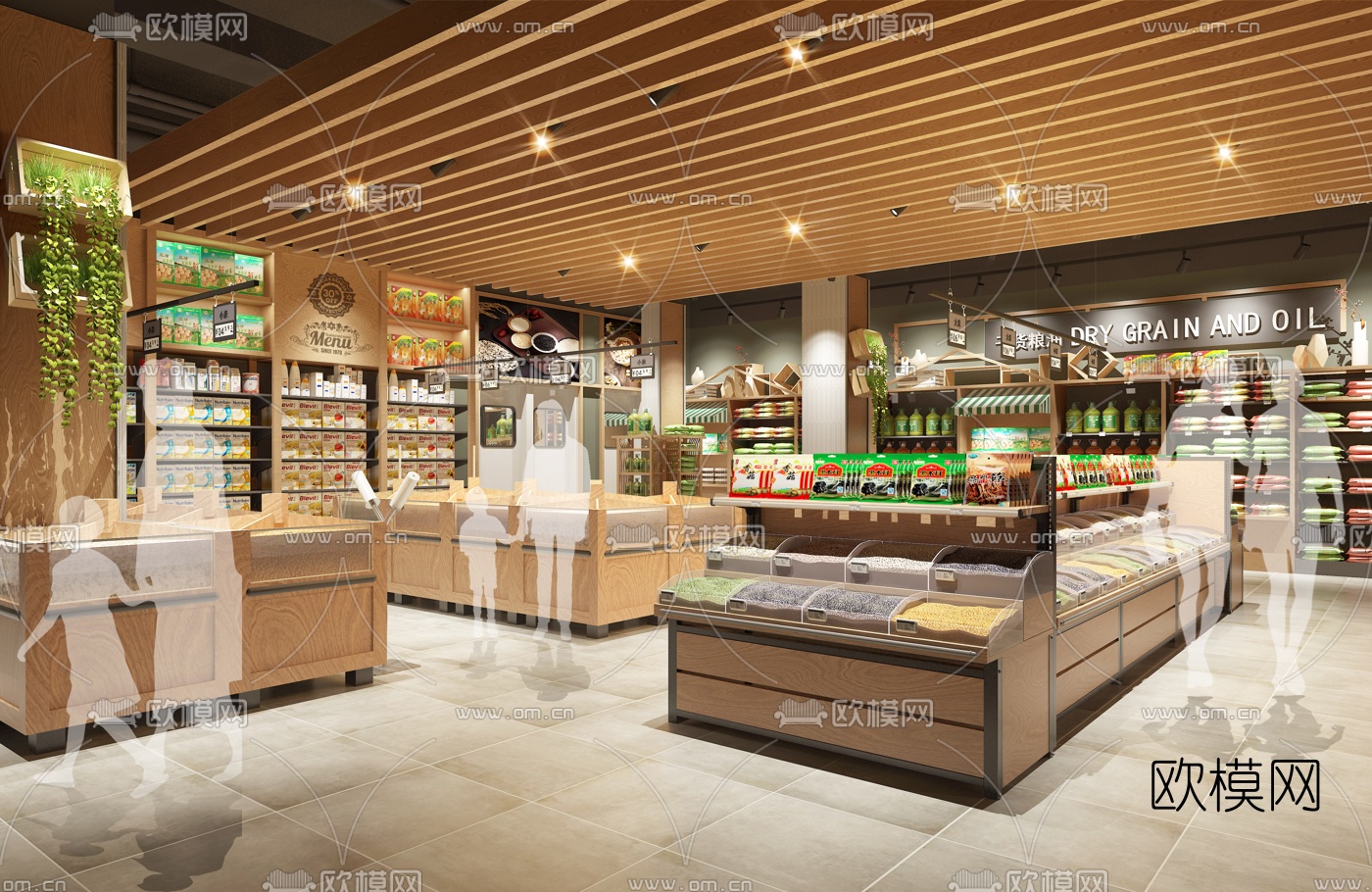 现代超市干货粮油区3d模型