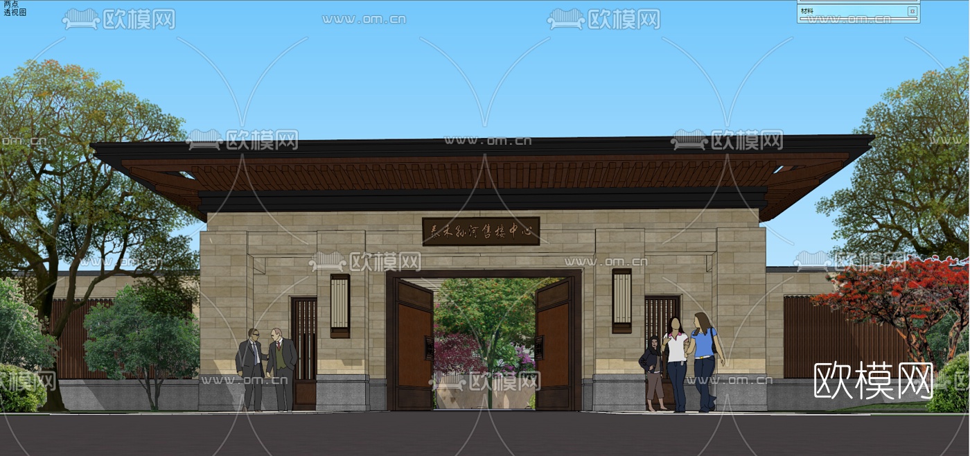 中式园林景观大门su模型下载（渲染图1）