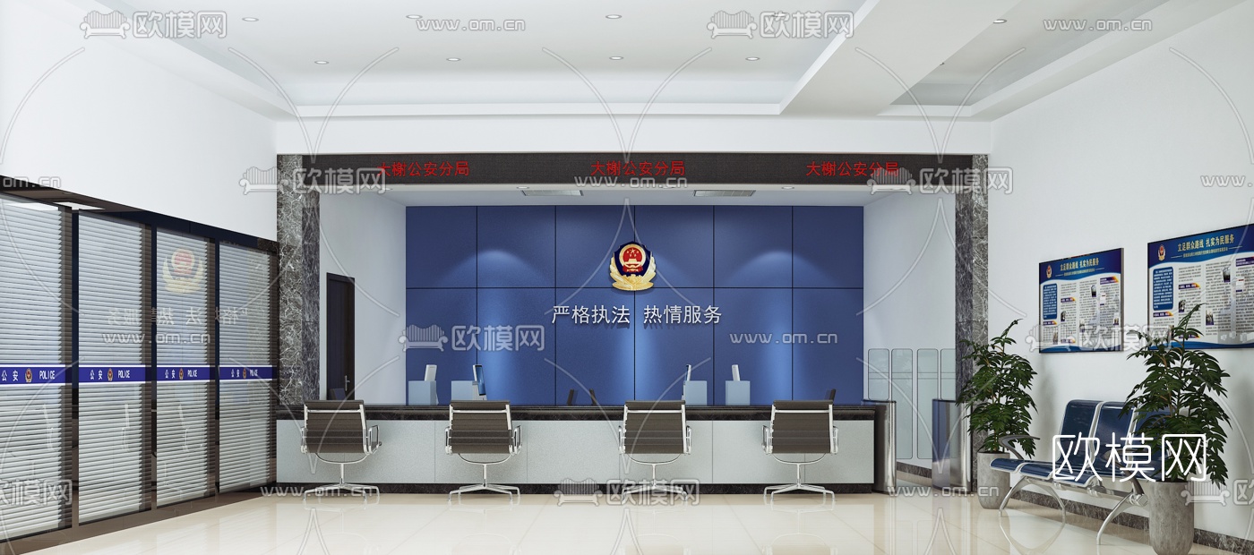 现代派出所接待大厅免费3d模型下载