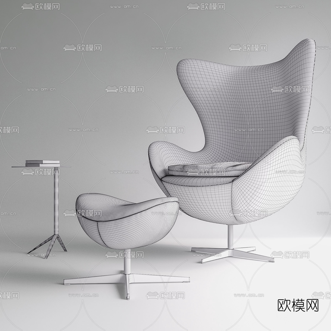 现代皮革休闲椅3d模型