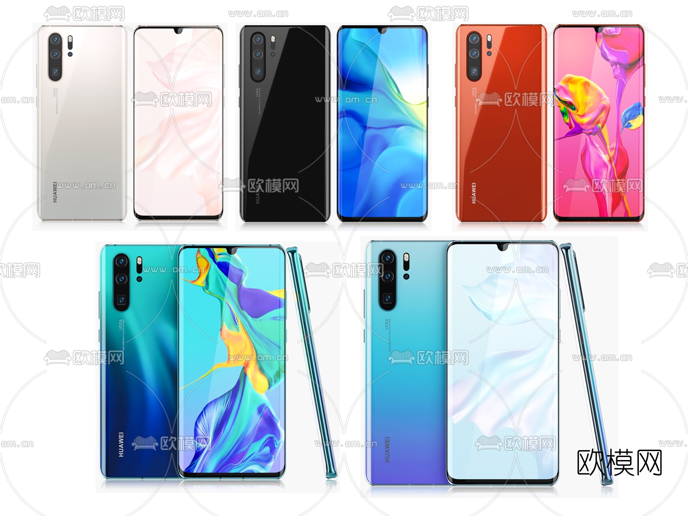 现代华为P30pro手机3d模型