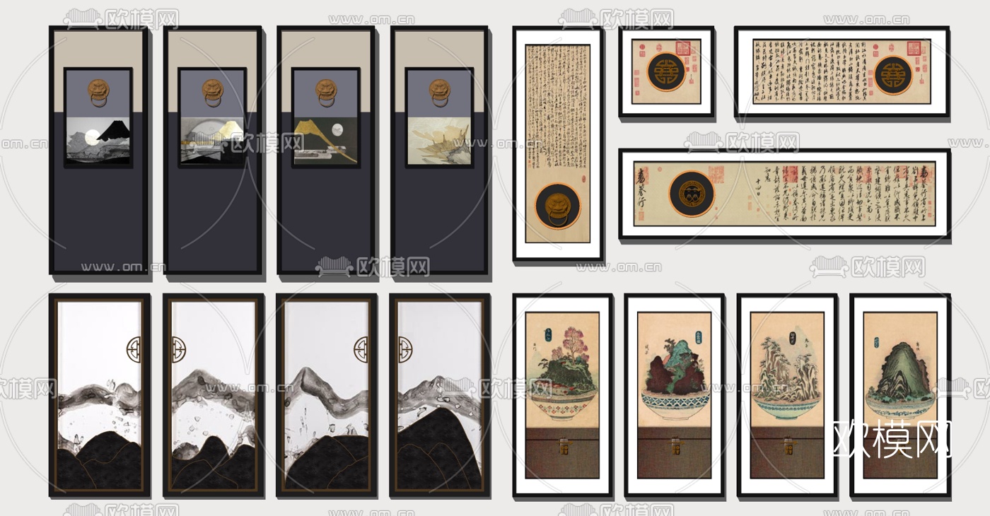 新中式装饰画su模型