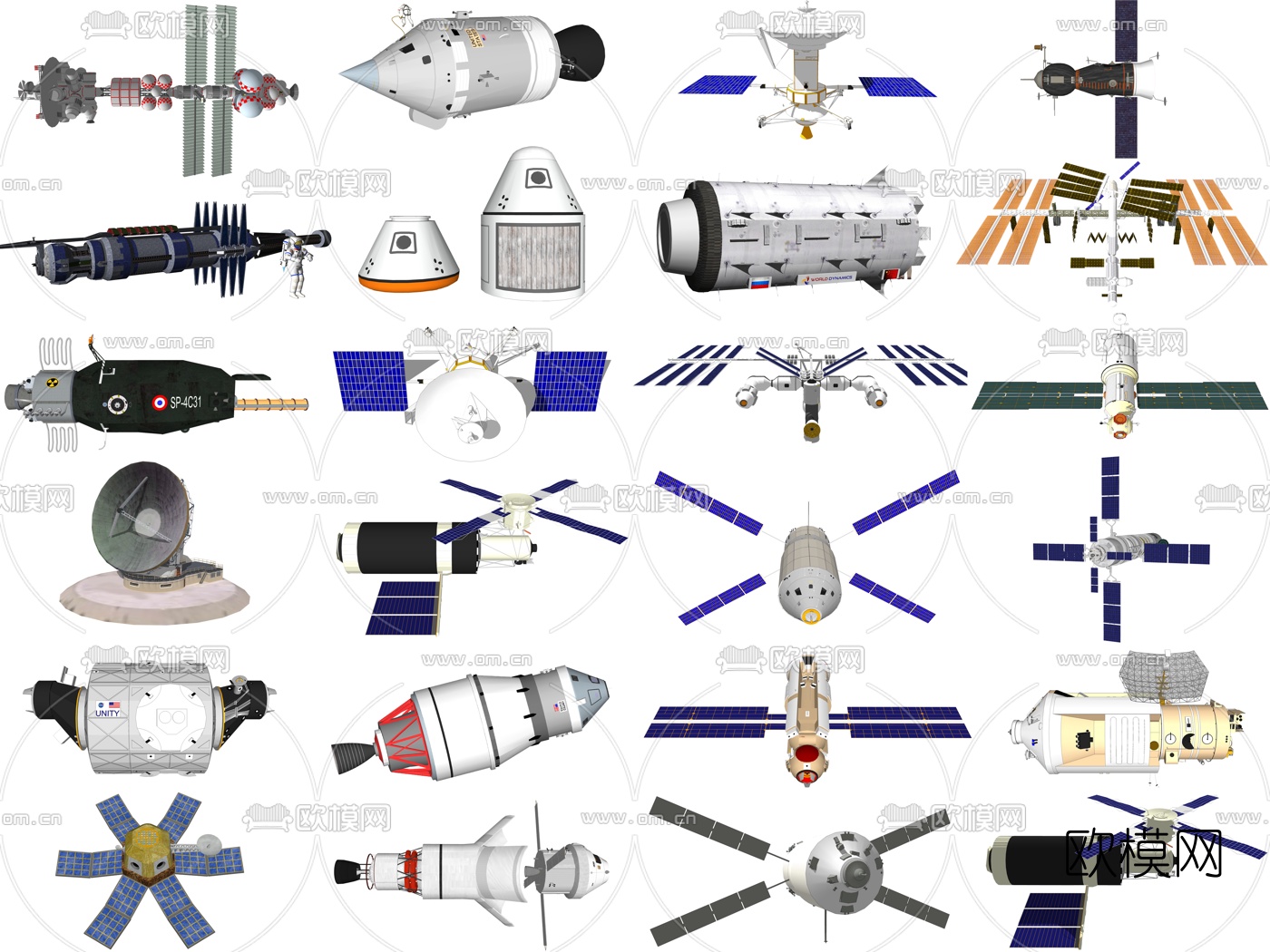 现代宇宙飞船空间站卫星su模型下载（渲染图2）