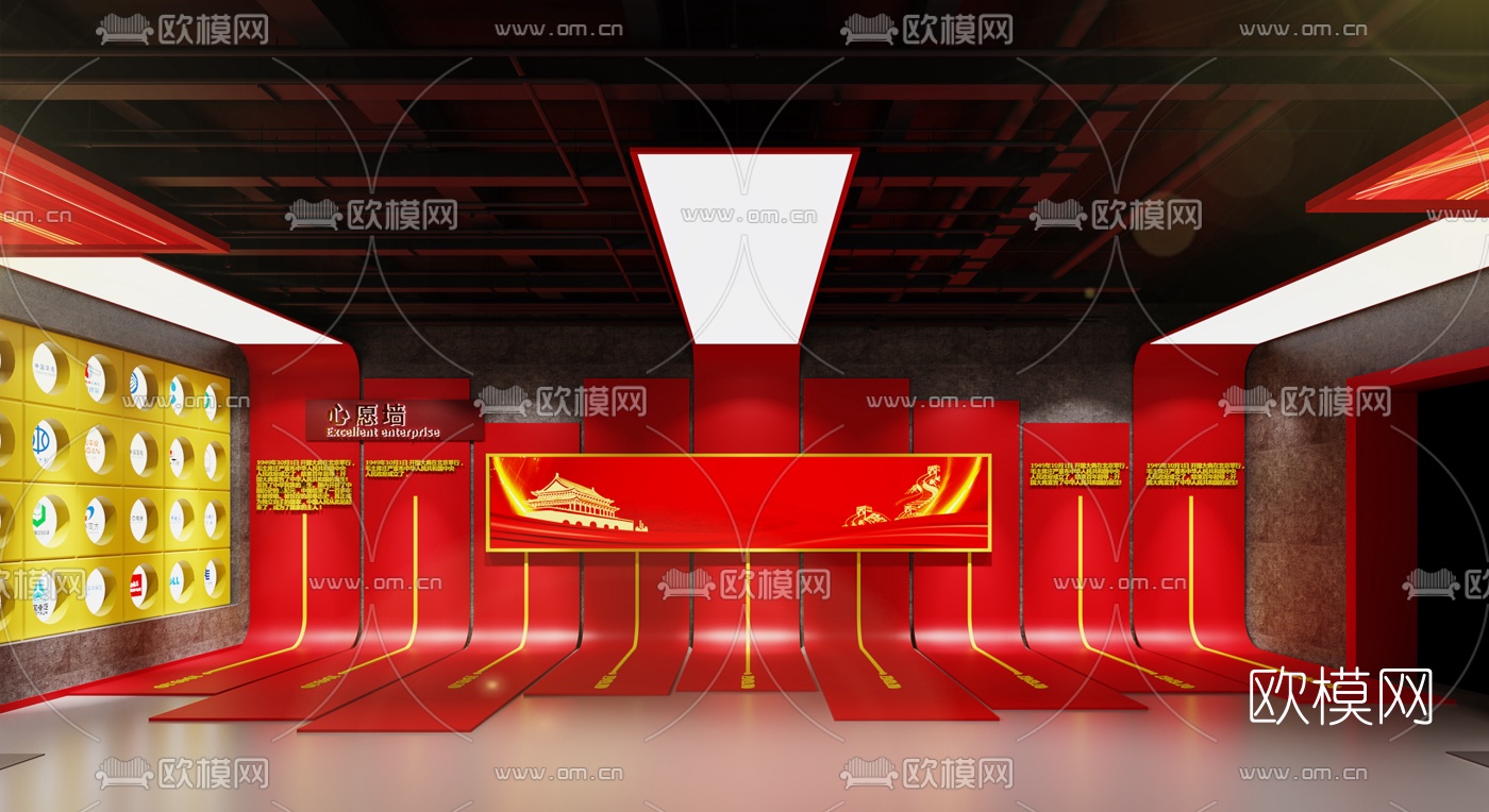 现代党建展厅3d模型