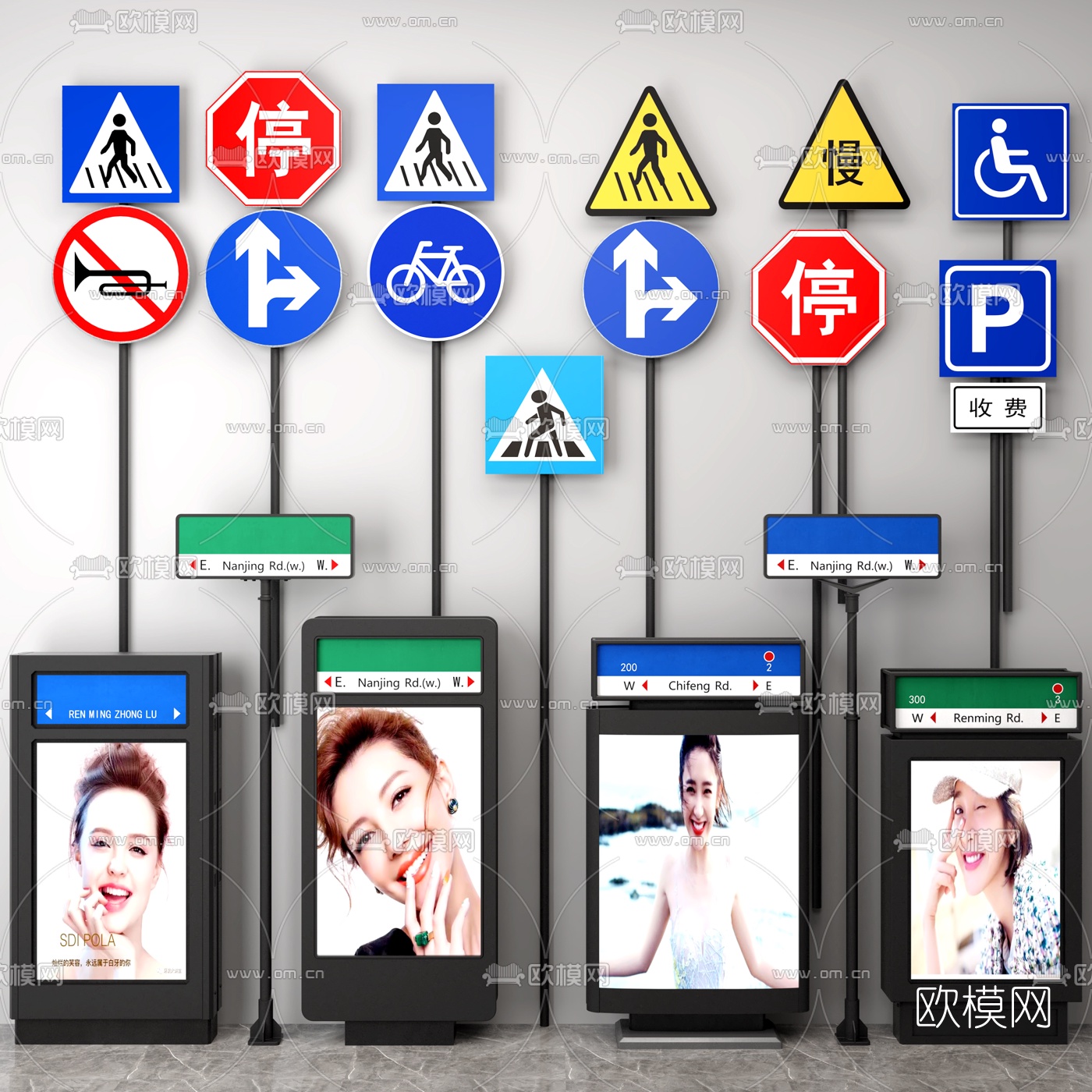 现代道路交通指示牌广告牌3d模型下载
