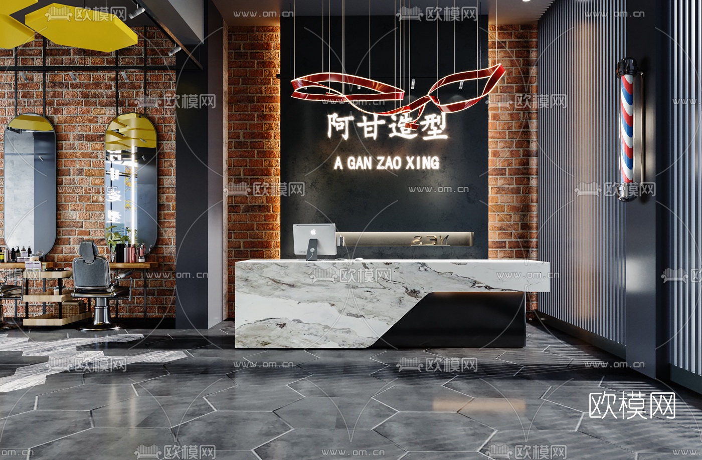 工业风理发店前台3d模型
