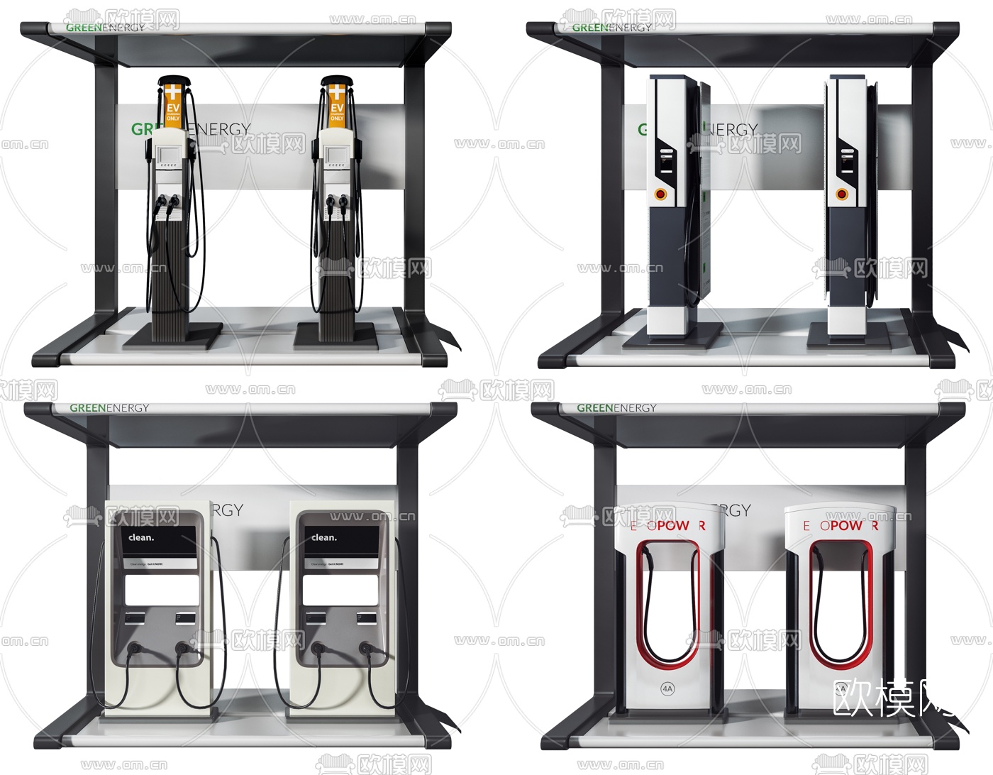 现代充电桩3d模型下载