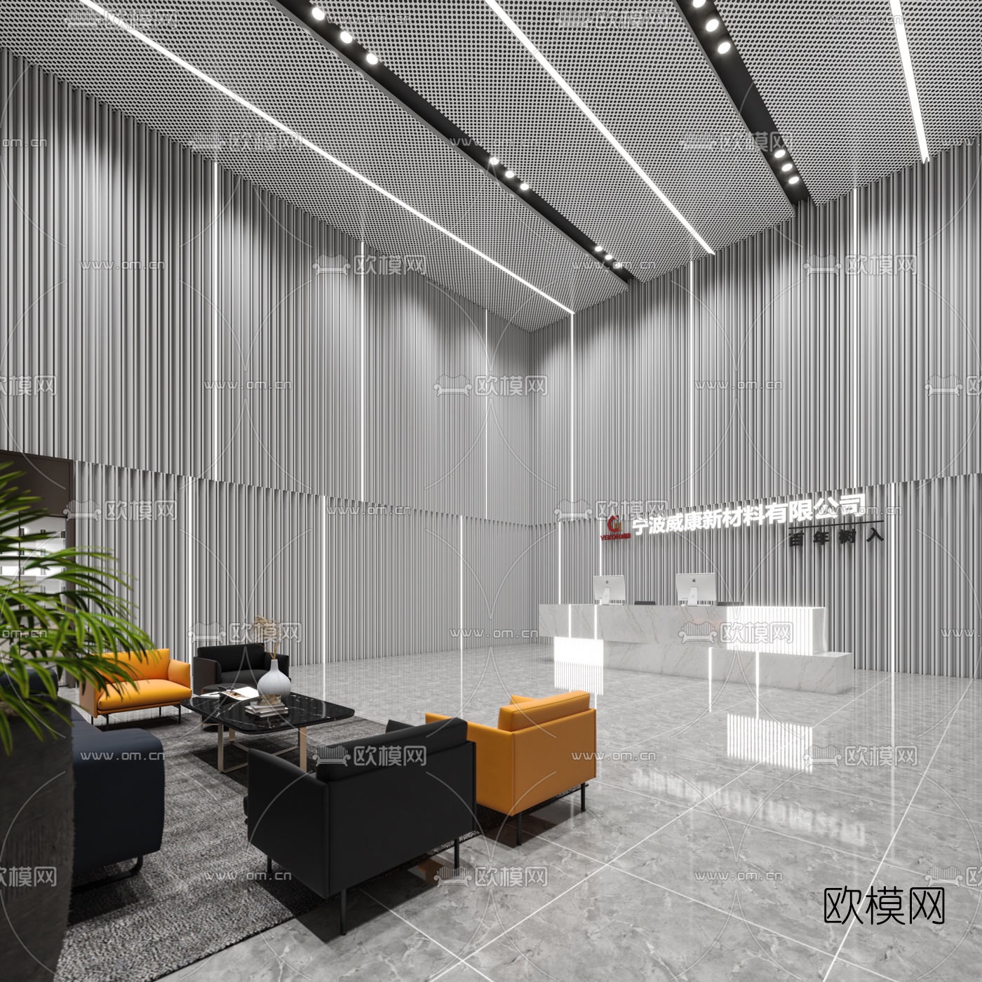 现代大堂前台小型会议室3d模型