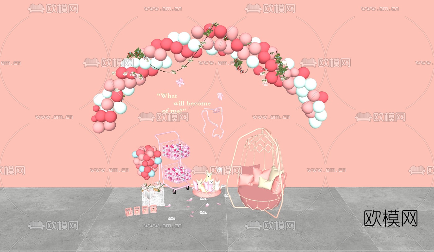 现代户外婚礼场景合影区su模型下载