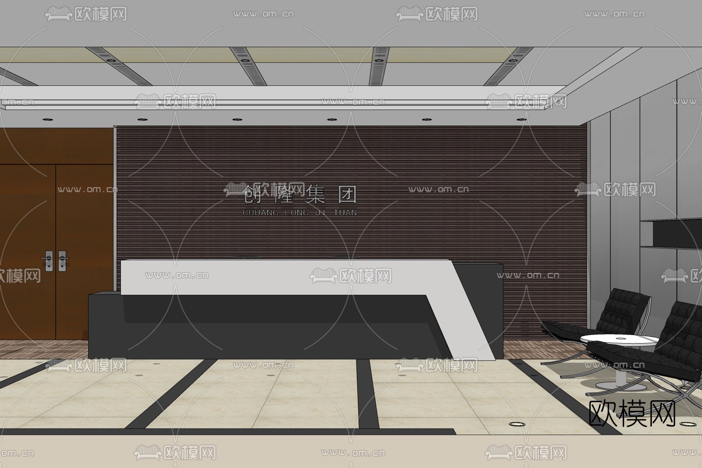 现代前台接待台免费su模型下载
