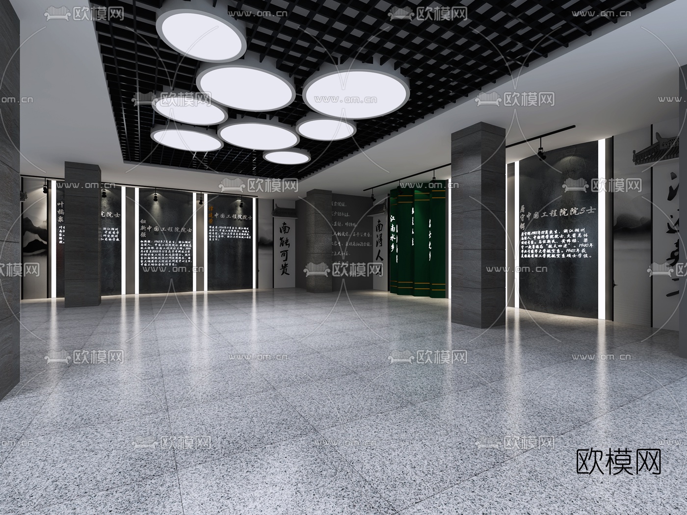 现代城市规划展厅免费3d模型