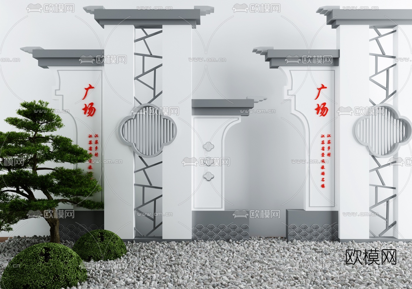 新中式牌坊景观小品3d模型