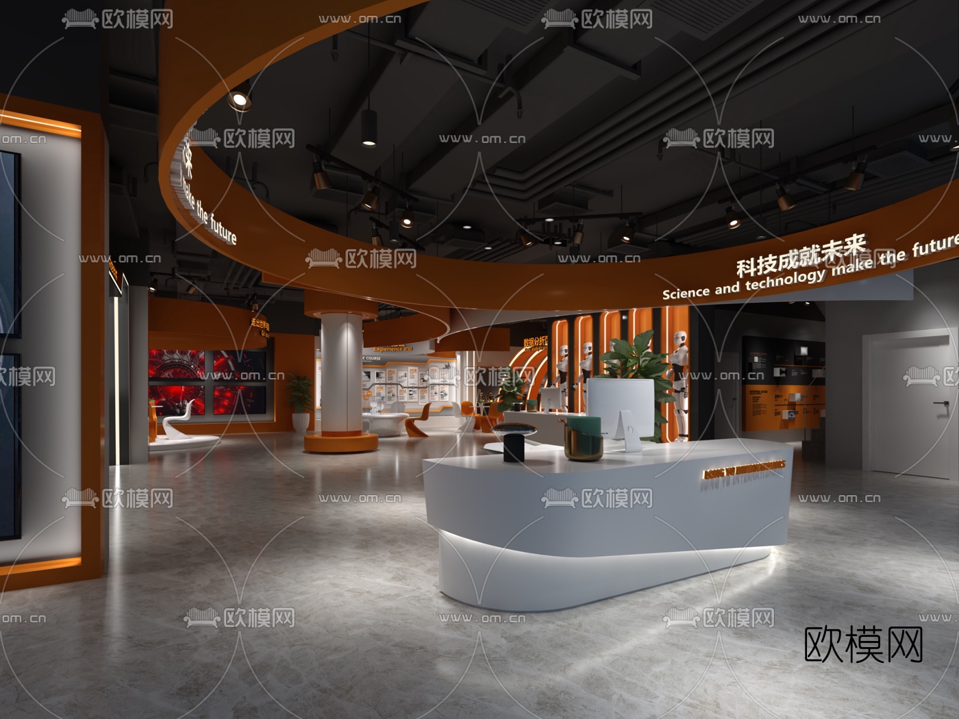 工业风机器人科技展厅3d模型