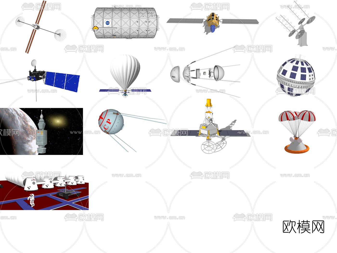 现代宇宙飞船空间站卫星su模型下载（渲染图3）