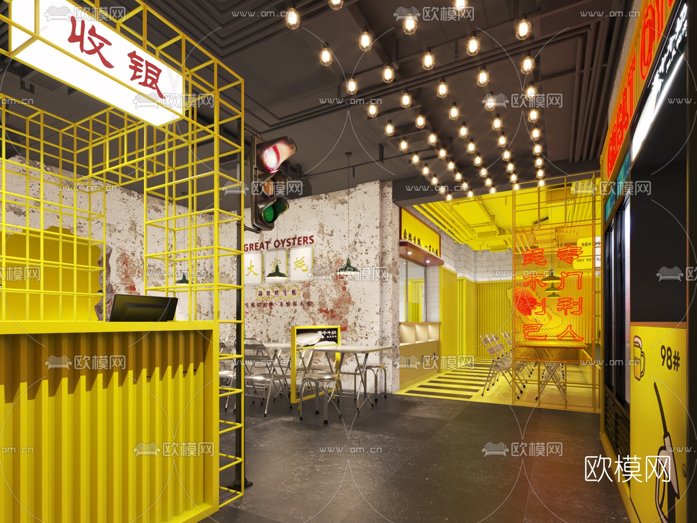 工业风生蚝主题餐厅3d模型