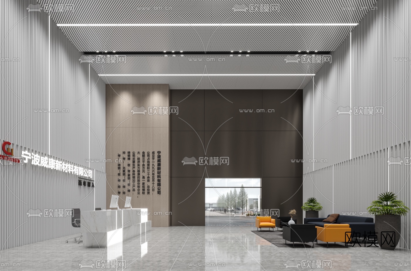 现代大堂前台小型会议室3d模型