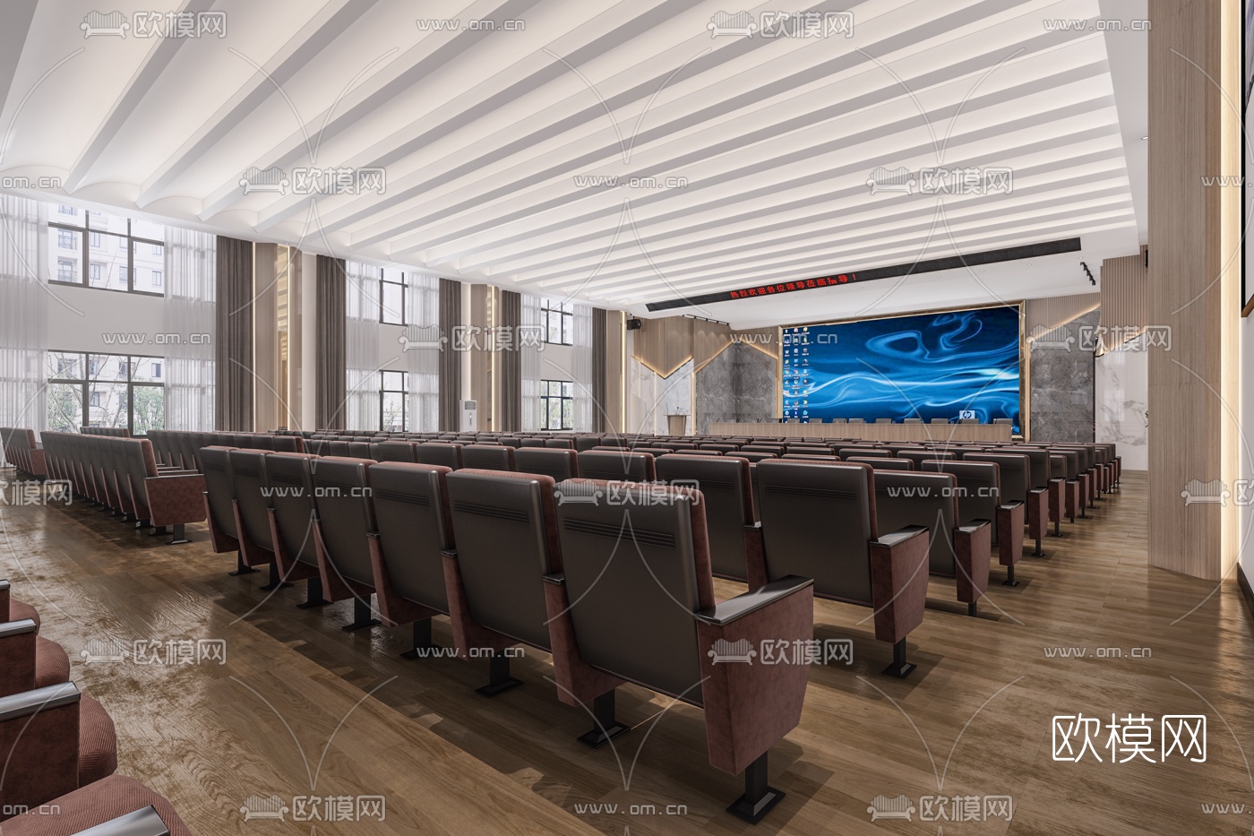 现代会议报告厅3d模型