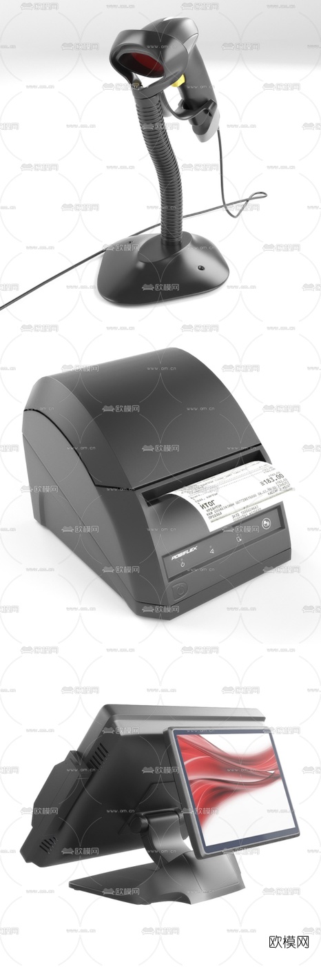 现代触屏收银机3d模型下载（渲染图2）