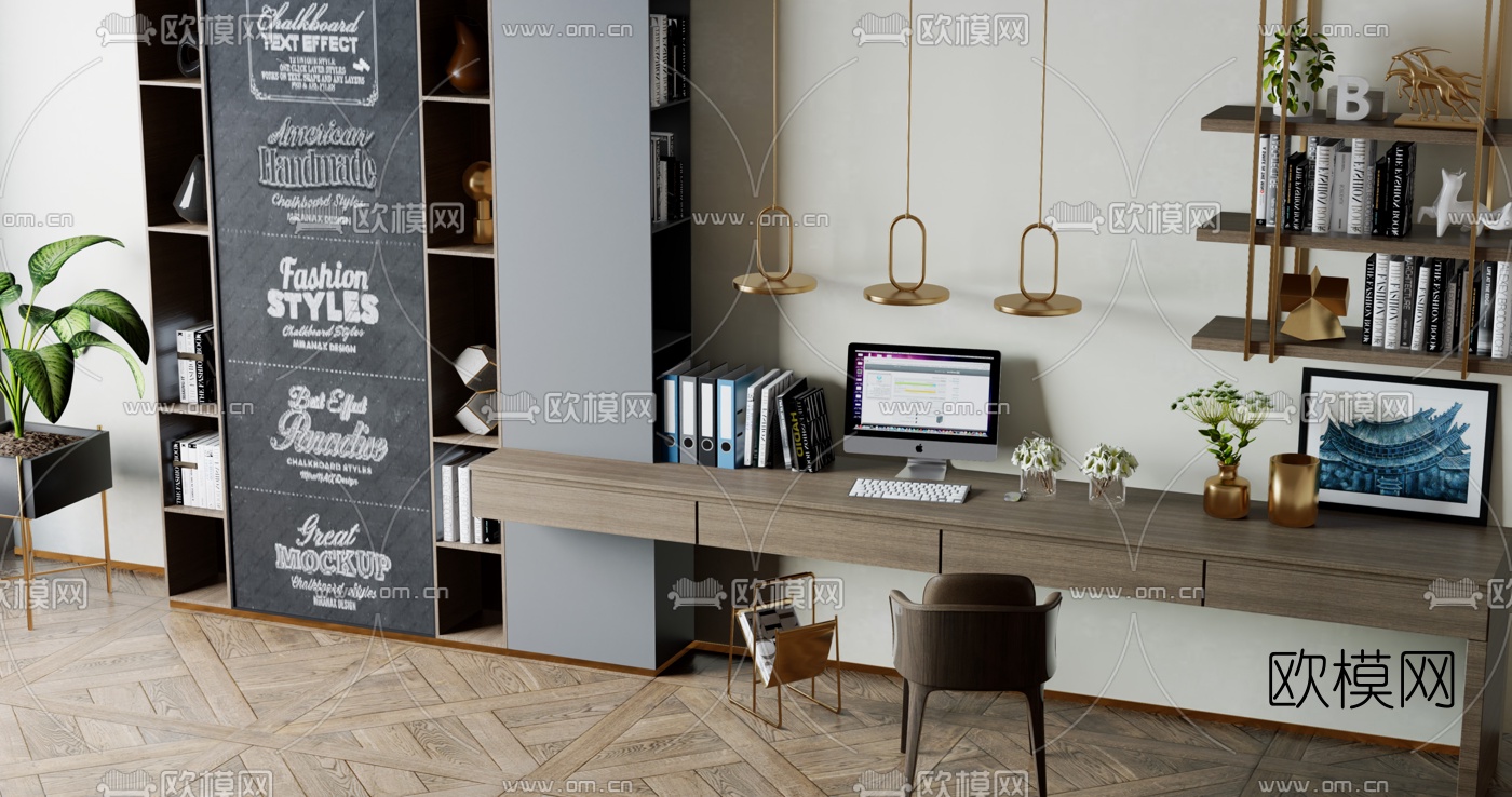 现代书房su模型下载（渲染图2）