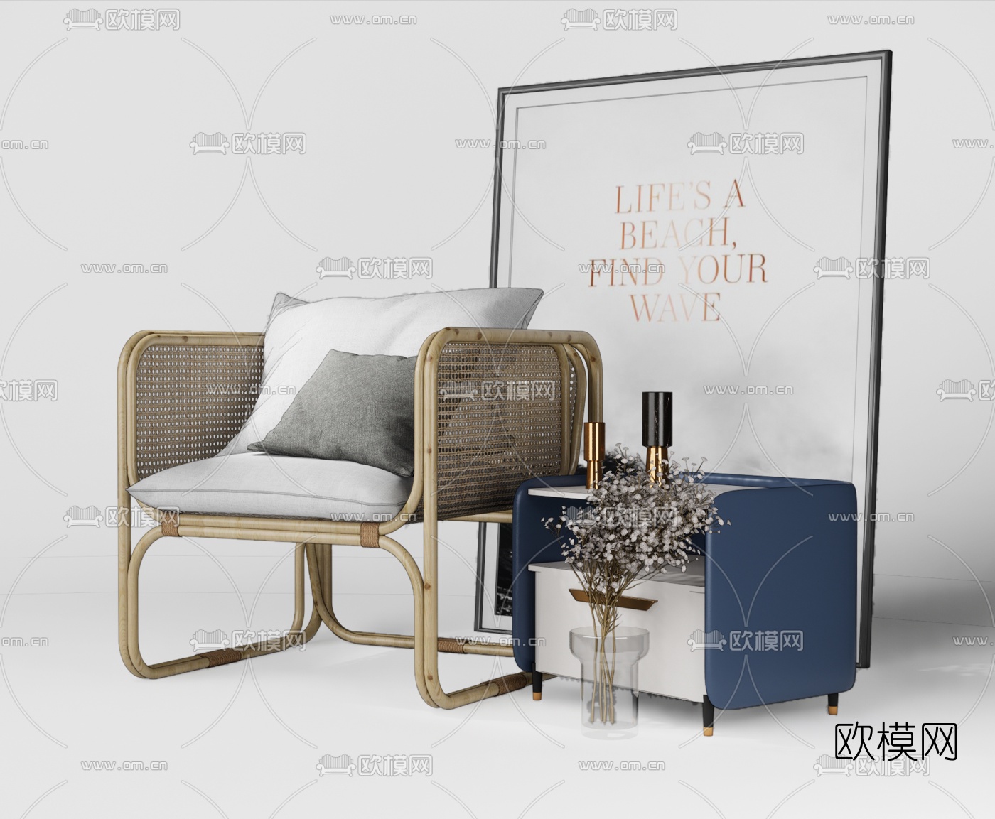 北欧藤编休闲椅su模型下载（渲染图1）