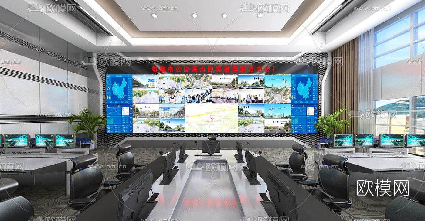 现代治安监控室vr全景3d模型