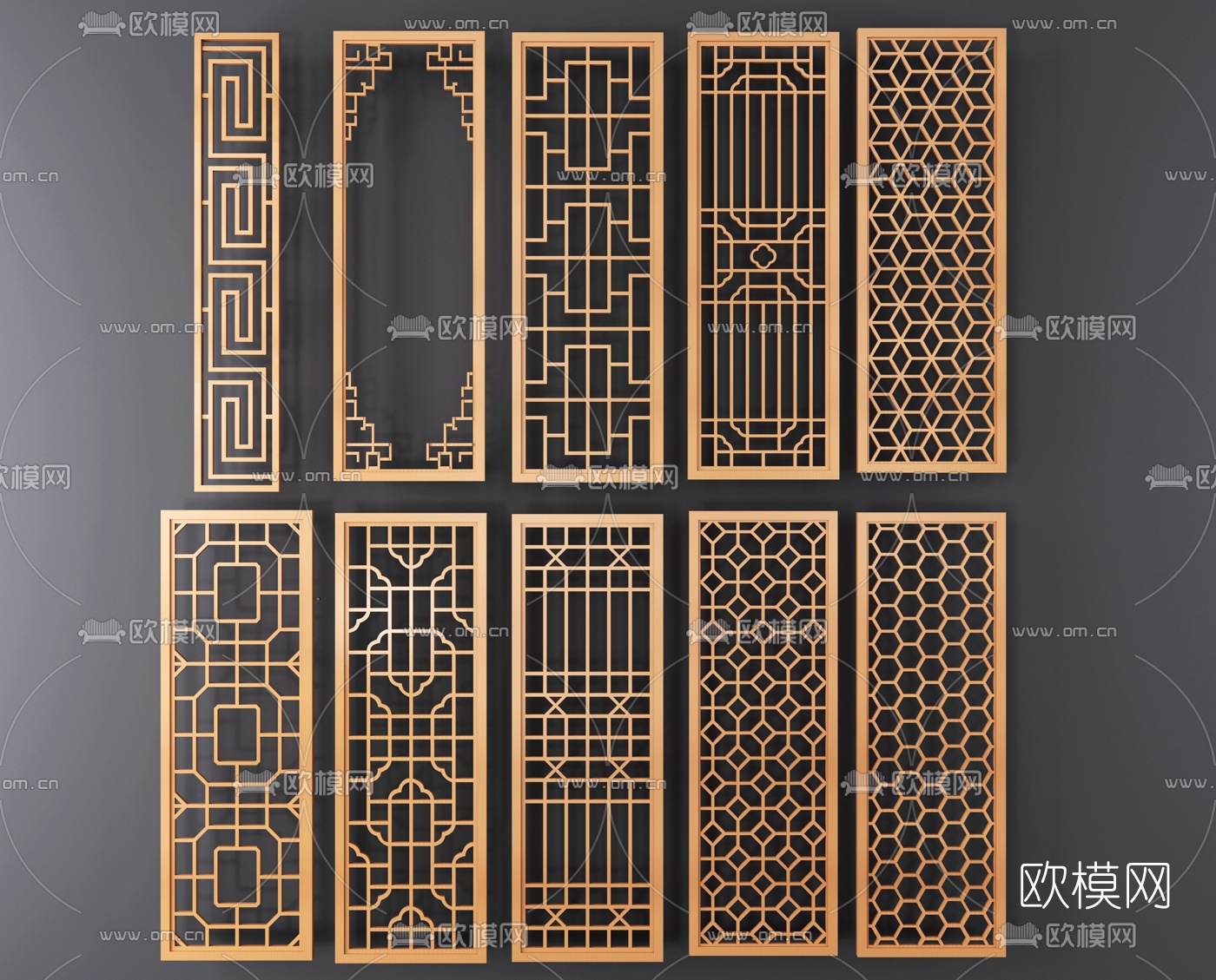 中式花格屏风隔断3d模型