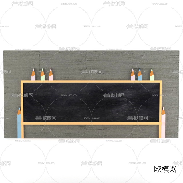 现代儿童写字板免费3d模型