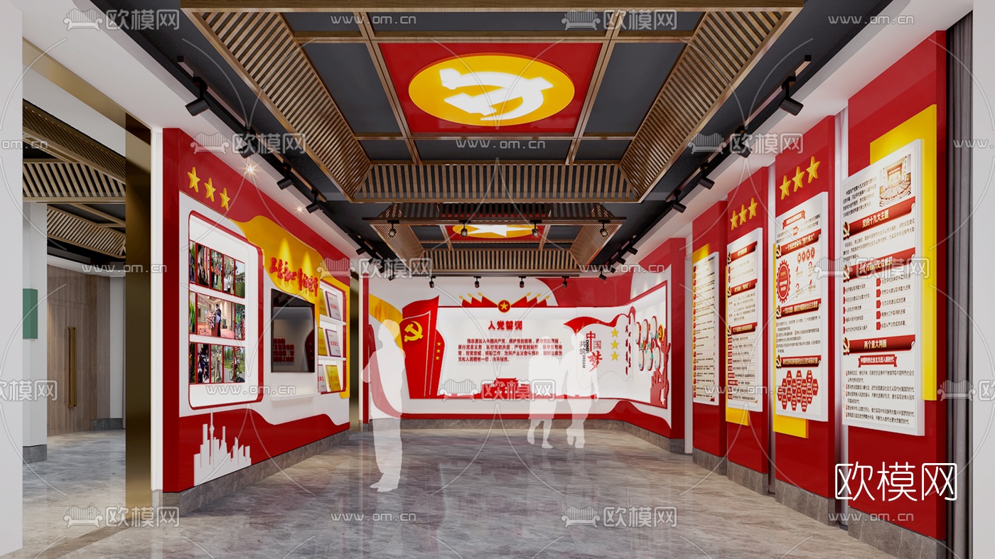 现代党建展厅3d模型下载