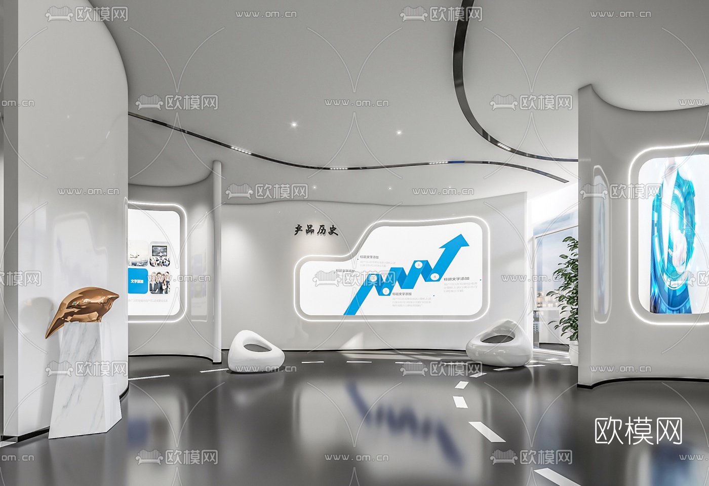 现代企业文化展厅3d模型