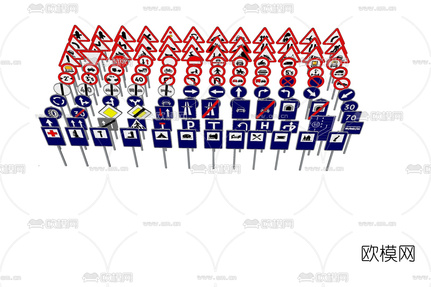 现代交通指示牌免费su模型下载