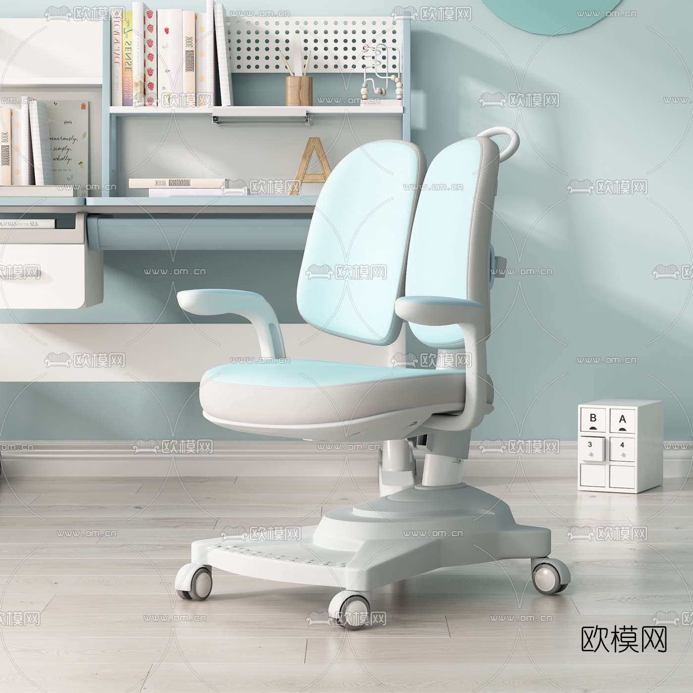 现代布艺儿童椅3d模型下载