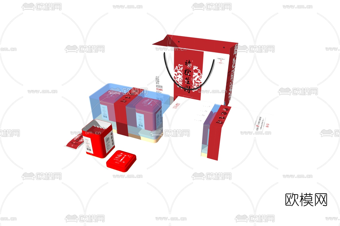 现代礼物礼盒su模型下载