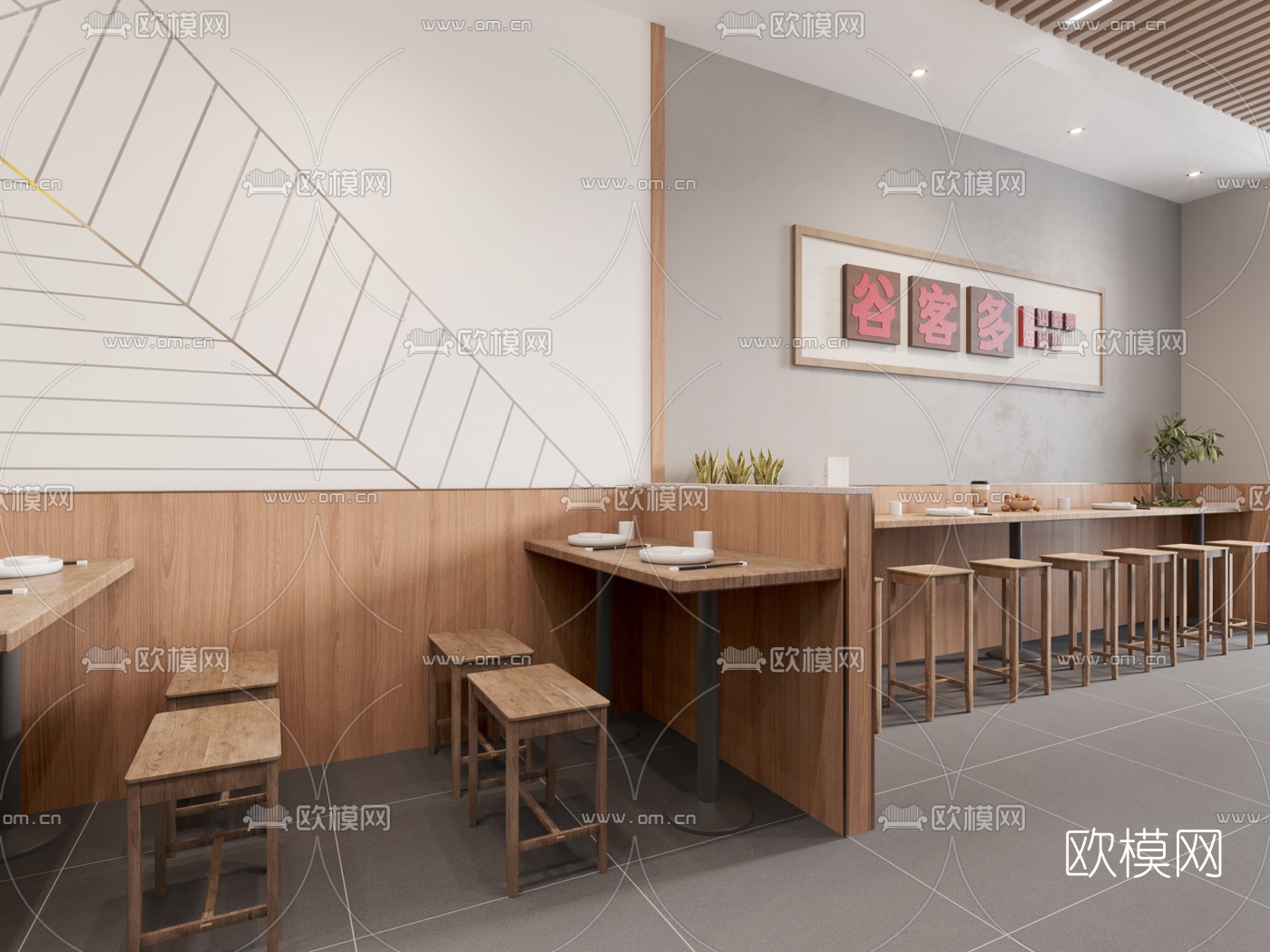 现代早餐店快餐店3d模型