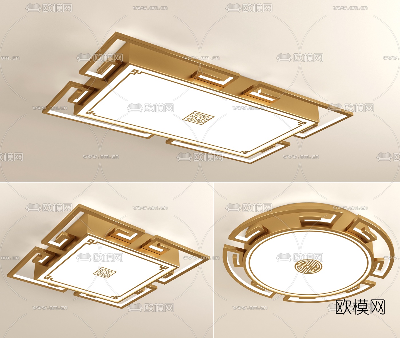 新中式轻奢吸顶灯3d模型