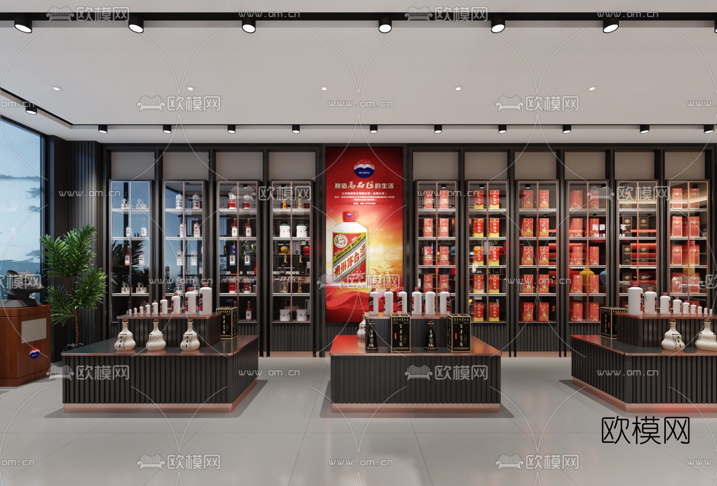 现代烟酒店3d模型