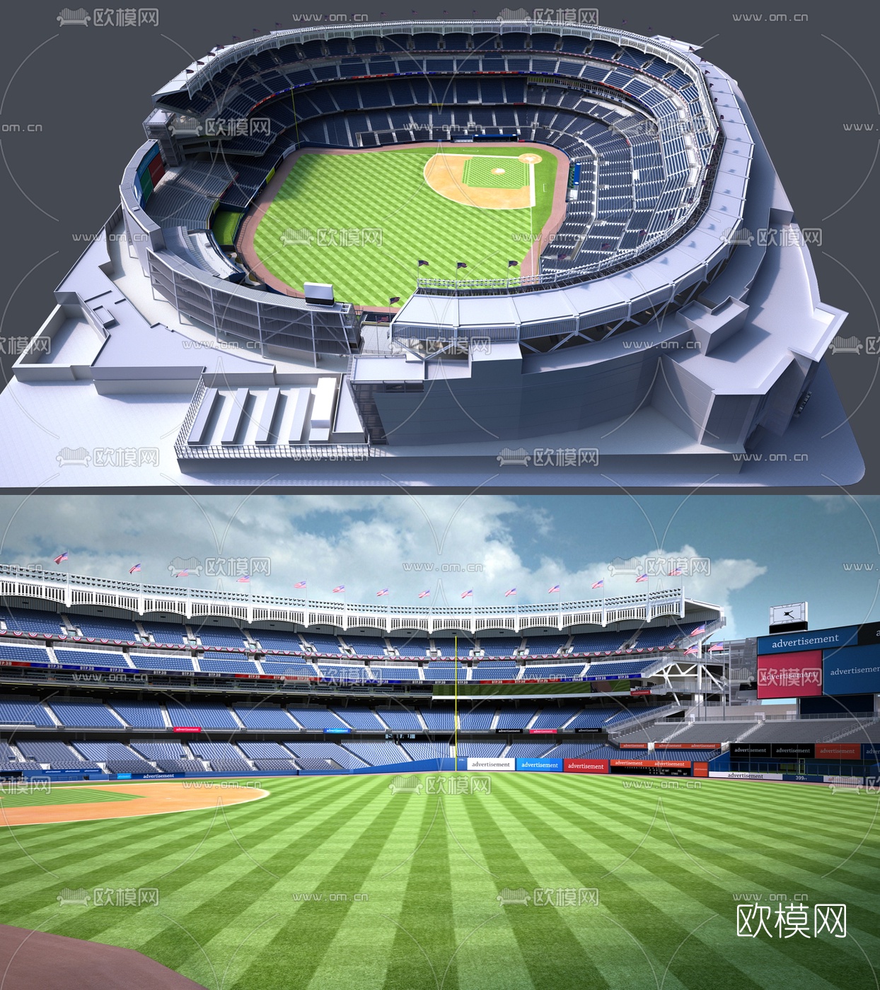 现代露天体育场3d模型