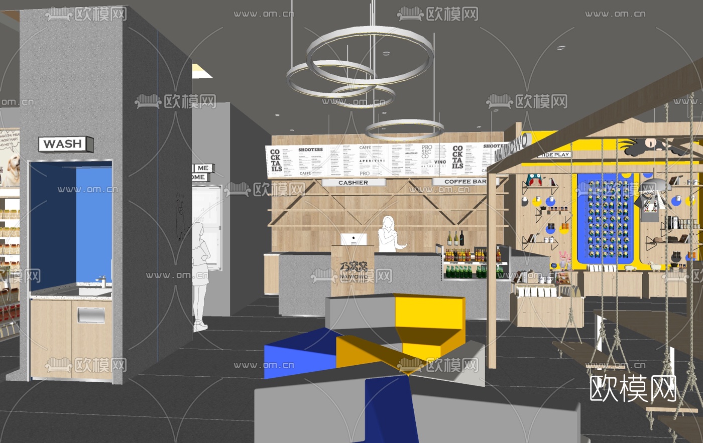 现代宠物医院su模型下载（渲染图2）