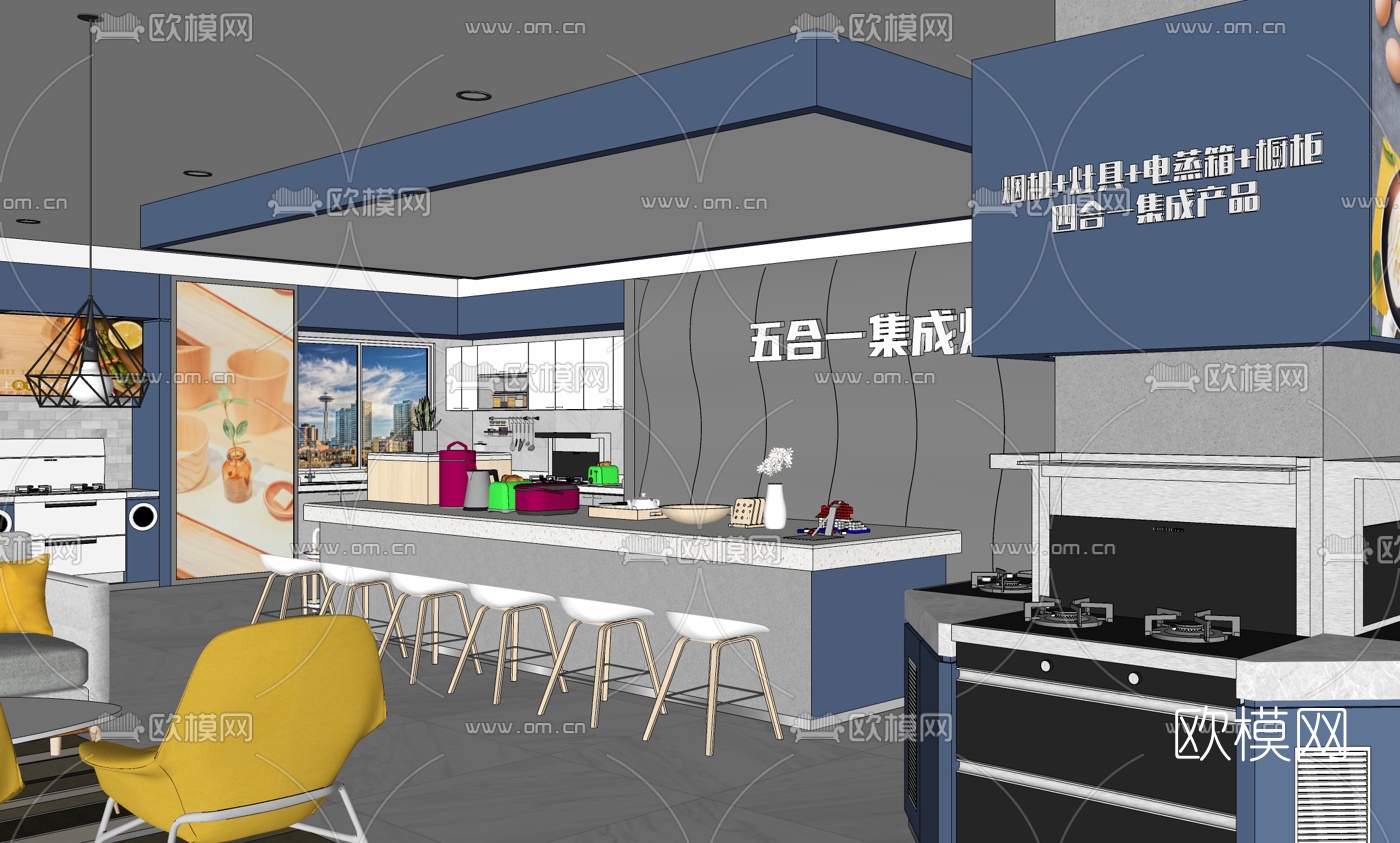 现代集成灶专卖店su模型下载
