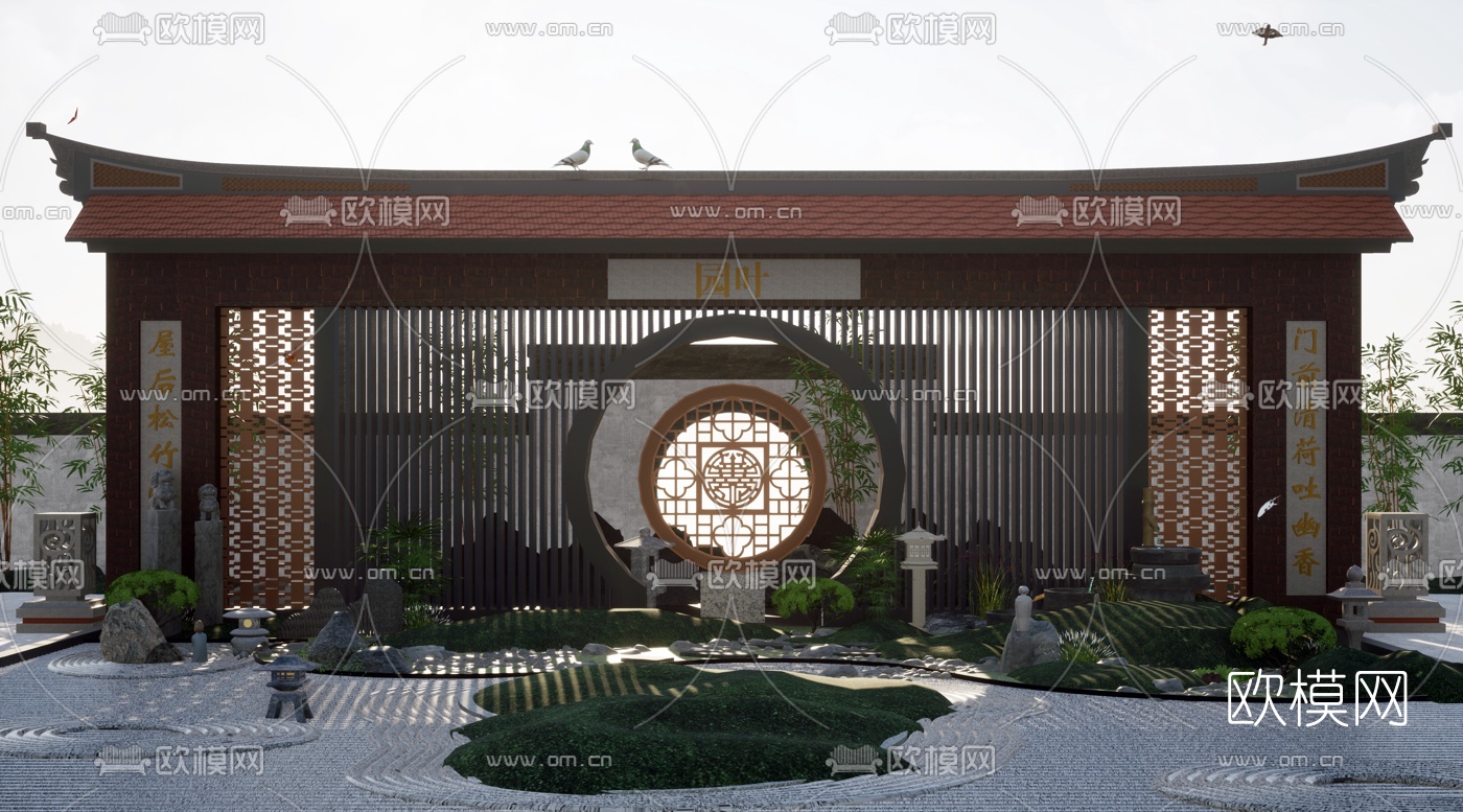 中式亭子园林景观su模型下载（渲染图3）