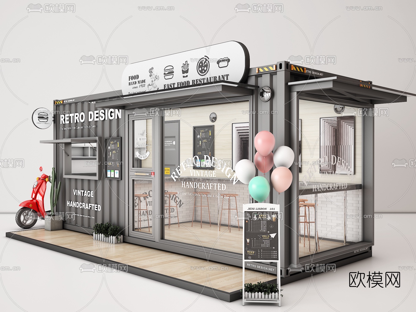 工业风集装箱快餐店3d模型