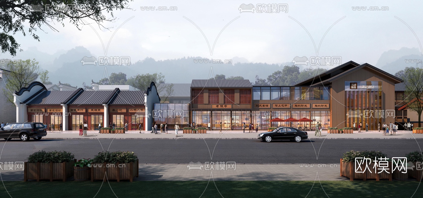 中式商业街su模型下载（渲染图2）